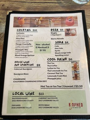 Menu photo 4 Kin Phed Livermore, CA