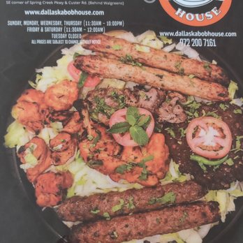 Dallas Kabob House - Pakistani Near Me - Plano, Texas Dallas Kabob House - Pakistani Near Me - Plano, Texas