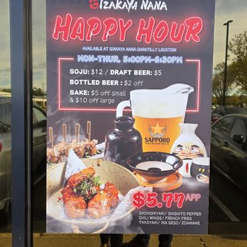 Izakaya Nana - Japanese Near Me - Chantilly, Virginia Izakaya Nana - Japanese Near Me - Chantilly, Virginia