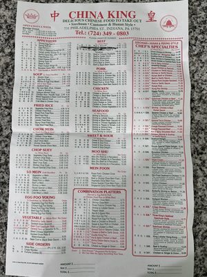 Menu photo 2 China King Indiana, PA