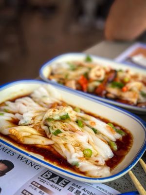 Tam's Noodle House by null