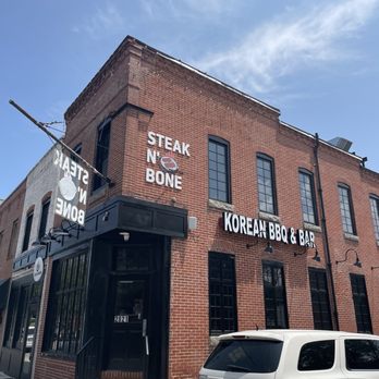 Steak N’ Bone - Front of the building - Korean Near Me - Baltimore, Maryland