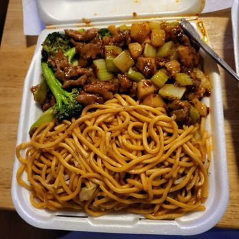 Wok & Grill - Combo B with all chow mein, broccoli beef, and kung pao chicken. - Hawaiian Near Me - Chino, California Wok & Grill - Combo B with all chow mein, broccoli beef, and kung pao chicken. - Hawaiian Near Me - Chino, California