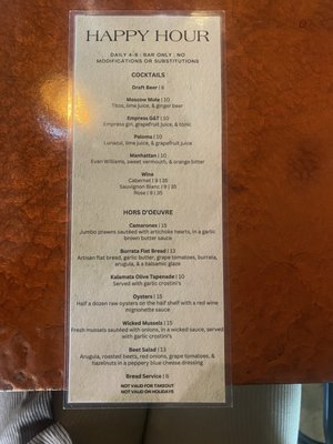 Menu photo 2 Ginos at the Point Tacoma, WA Menu photo 2 Ginos at the Point Tacoma, WA