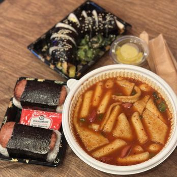 Mama Katsu - Spam musubi, kimbap, and tteokbokki - Korean Near Me - Anaheim, California Mama Katsu - Spam musubi, kimbap, and tteokbokki - Korean Near Me - Anaheim, California