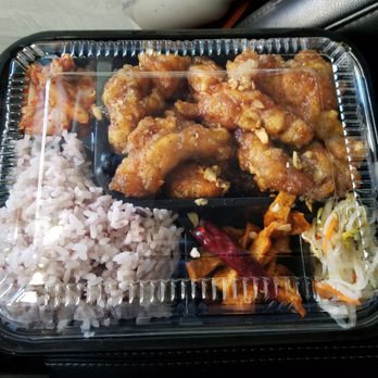Koreana - Garlic Pepper Chicken Box - Korean Near Me - Tonawanda, New York