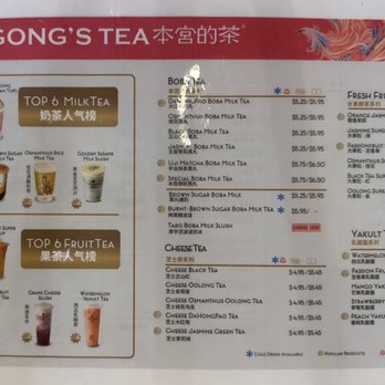 BenGong's Tea - Menu June 2023 - Coffee & Tea Near Me - Irvine, California BenGong's Tea - Menu June 2023 - Coffee & Tea Near Me - Irvine, California