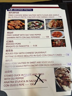 Menu photo 4 Sig. Riso Florence, FI