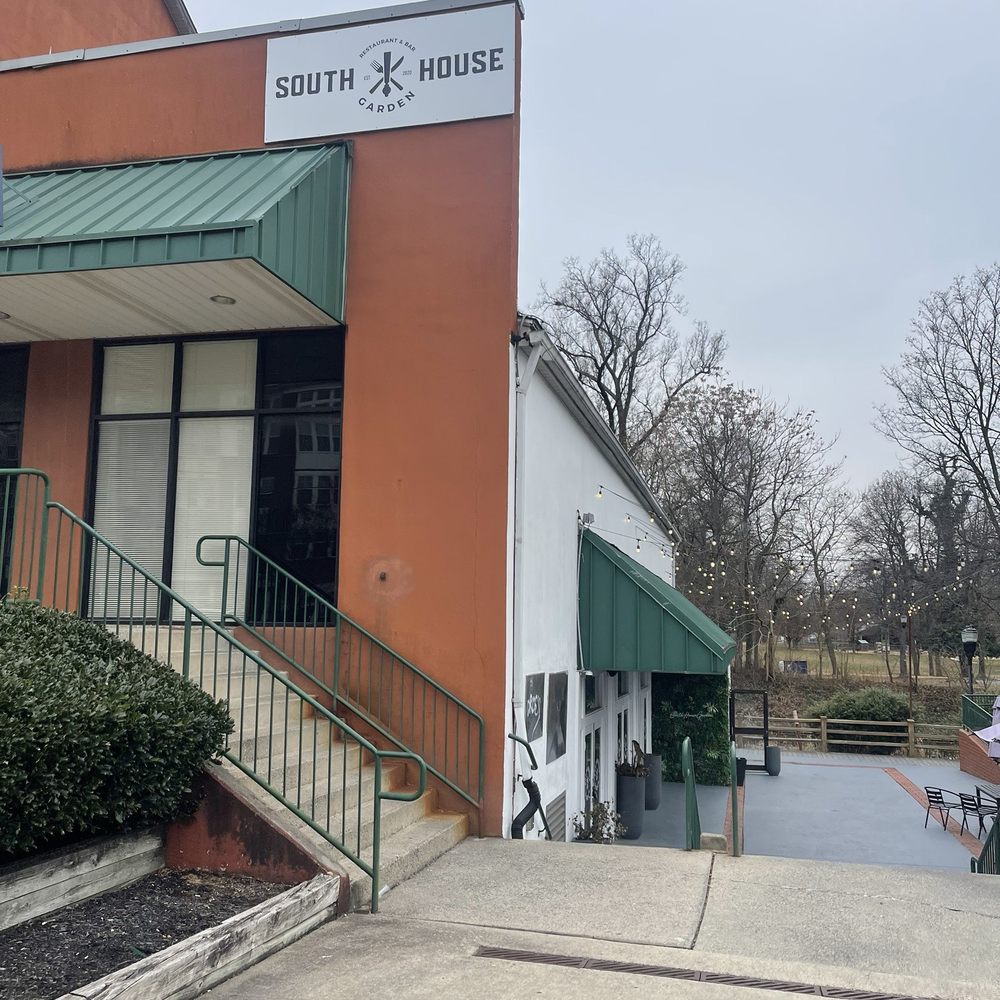 South House Garden - Front - Pizza Near Me - Gaithersburg, Maryland South House Garden - Front - Pizza Near Me - Gaithersburg, Maryland