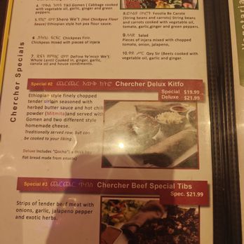 Chercher Ethiopian Restaurant & Mart - Menu 2 - Ethiopian Near Me - Washington, DC, District of Columbia
