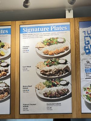 Menu photo 4 Luna Grill Lake Forest Lake Forest, CA Menu photo 4 Luna Grill Lake Forest Lake Forest, CA