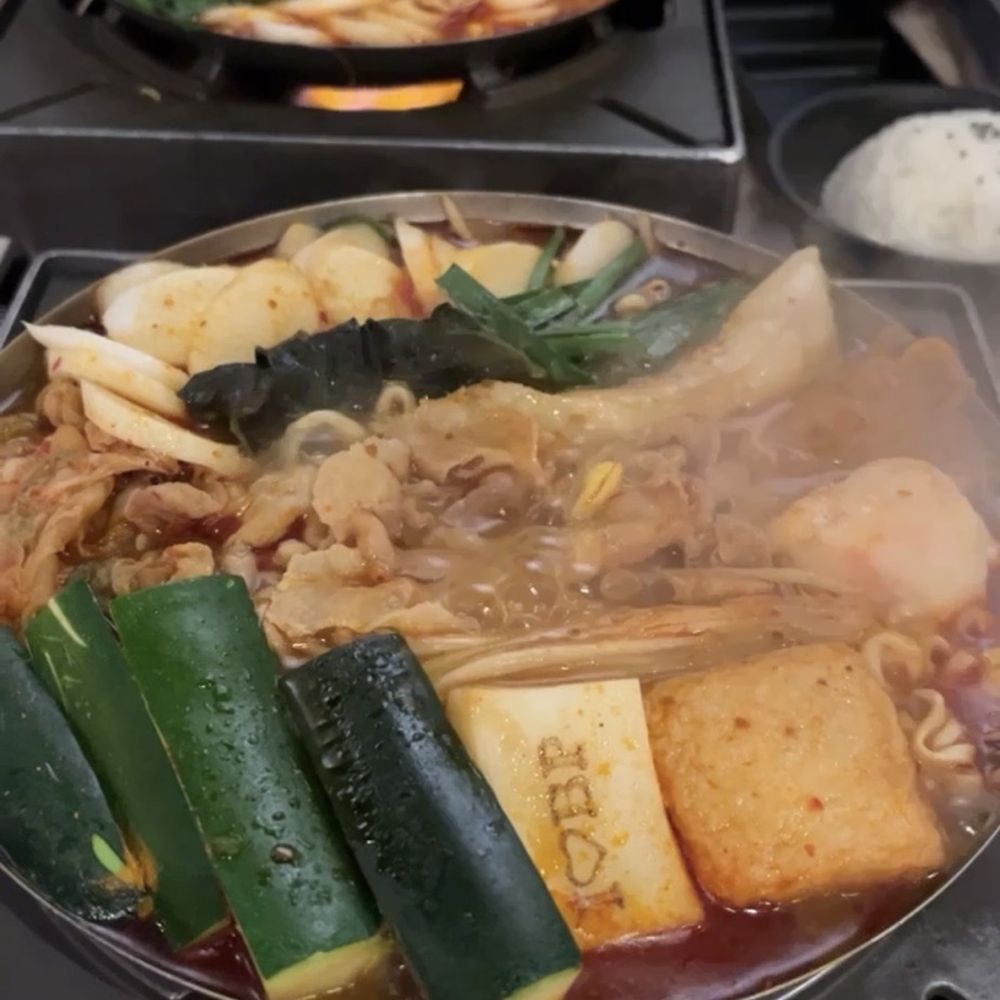 Boiling Point - Korean bean paste without crown daisy - Hot Pot Near Me - Fremont, California Boiling Point - Korean bean paste without crown daisy - Hot Pot Near Me - Fremont, California