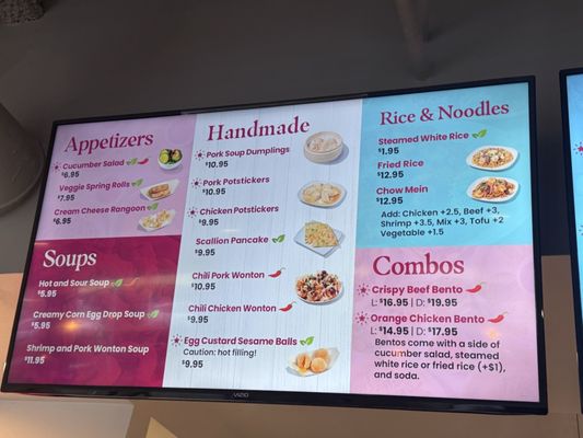 Menu photo 5 EverSpring Modern Chinese Tustin, CA Menu photo 5 EverSpring Modern Chinese Tustin, CA
