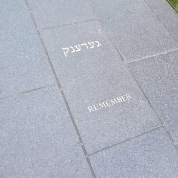 New England Holocaust Memorial - Landmarks & Historical Buildings Near Me - Boston, Massachusetts New England Holocaust Memorial - Landmarks & Historical Buildings Near Me - Boston, Massachusetts