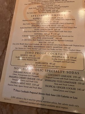 Menu photo 1 The Cheesecake Factory Chula Vista, CA
