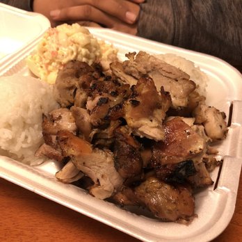 Matiki Island BBQ - Number 3 - Hawaiian Near Me - Anaheim, California Matiki Island BBQ - Number 3 - Hawaiian Near Me - Anaheim, California