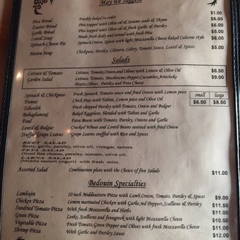 Bedouin Tent - Menu #1 (December 2016) - Middle Eastern Near Me - Brooklyn, New York