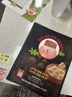 New Dim Sum Kingdom by null