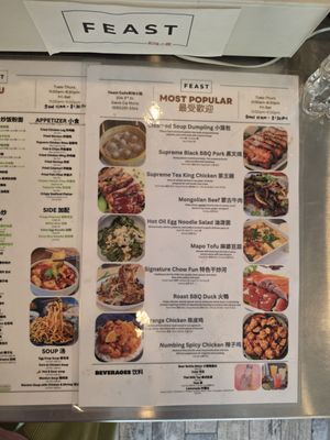 Menu photo 3 Feast Davis, CA Menu photo 3 Feast Davis, CA