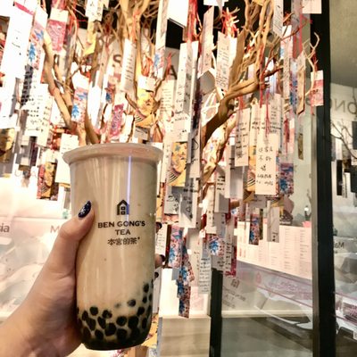 BenGong’s Tea Arcadia CA by null