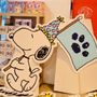 Photo of Miniso