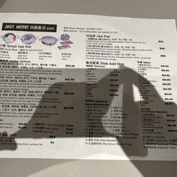 Menu Menu