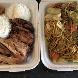 Chicken yakisoba and Tuesday chicken special Chicken yakisoba and Tuesday chicken special