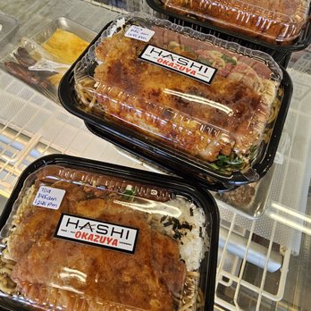 Hashi Okazuya - Bentos are ready to go... - Japanese Near Me - Waipahu, Hawaii Hashi Okazuya - Bentos are ready to go... - Japanese Near Me - Waipahu, Hawaii