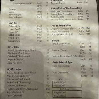 Sushi Murasaki - Drinks menu - Sushi Bars Near Me - Santa Ana, California Sushi Murasaki - Drinks menu - Sushi Bars Near Me - Santa Ana, California