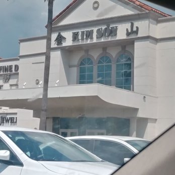 Kim Son - #kimsonbuffet #vietnamesefood - Vietnamese Near Me - Houston, Texas