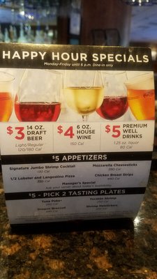 Menu photo 2 Red Lobster North Little Rock, AR Menu photo 2 Red Lobster North Little Rock, AR