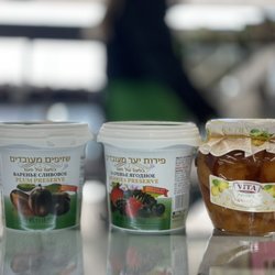 FRESH MART - Kosher jam