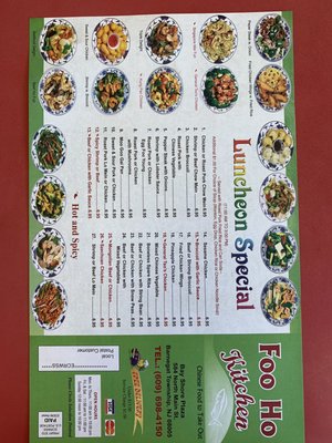 Menu photo 1 Foo Ho Chinese Restaurant Barnegat, NJ
