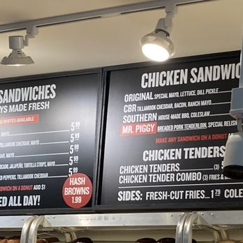 Do-Rite Donuts & Chicken - Menu - Coffee & Tea Near Me - Chicago, Illinois