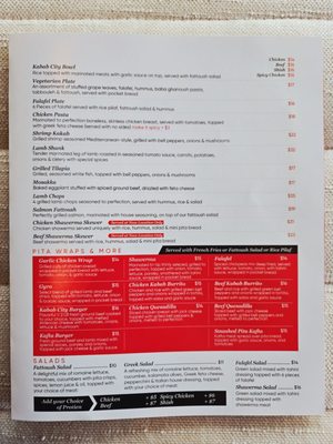 Menu photo 7 Kabab City Hanford, CA