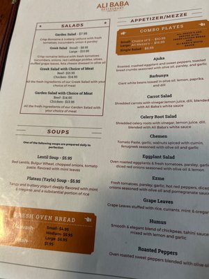 Menu photo 2 Ali Baba Troy, NY