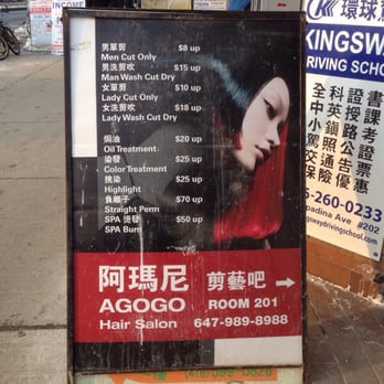 Agogo Hair Salon - Pricing info - Hair Salons Near Me - Toronto, Ontario Agogo Hair Salon - Pricing info - Hair Salons Near Me - Toronto, Ontario