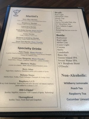 Menu photo 4 Guthrie's Grill Somerset, KY Menu photo 4 Guthrie's Grill Somerset, KY