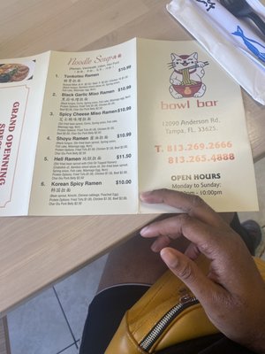 Menu photo 8 Bowl Bar Tampa, FL