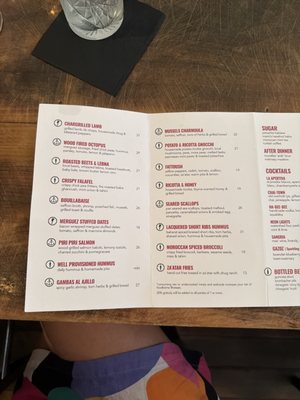 Menu photo 1 Abigail Street Cincinnati, OH