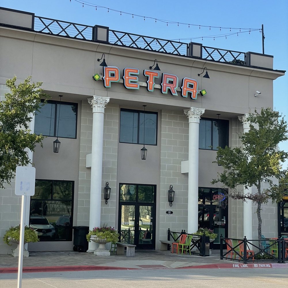 Petra - the front entrance of a restaurant - Mexican Near Me - McKinney, Texas Petra - the front entrance of a restaurant - Mexican Near Me - McKinney, Texas