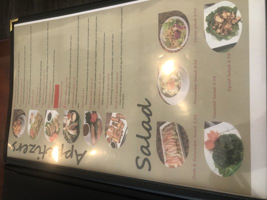 Menu photo 1 Bangkok Thai Cuisine Richland, MS