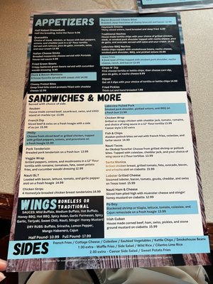 Menu photo 2 Nautical Okoboji Arnolds Park, IA Menu photo 2 Nautical Okoboji Arnolds Park, IA