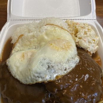 Aloha Hawaiian BBQ - Loco Moco to the max - Barbeque Near Me - Anaheim, California Aloha Hawaiian BBQ - Loco Moco to the max - Barbeque Near Me - Anaheim, California