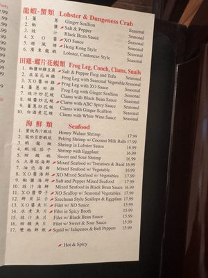 Menu photo 6 ABC Seafood St. Petersburg, FL