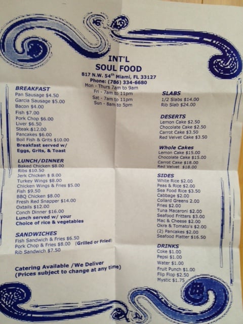 Int'l Soul Food Logo