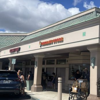 Shimazu Store - Outside near sushi bay - Shaved Ice Near Me - Kapolei, Hawaii