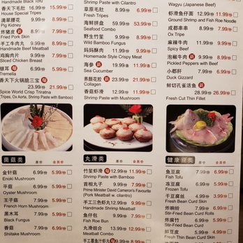 Xiang Hotpot-Brooklyn - Menu - Chinese Near Me - Brooklyn, New York