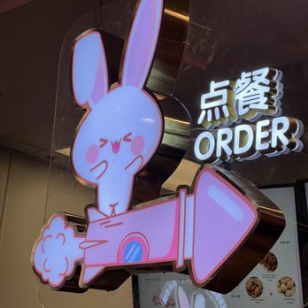 Ume Tea - Bunny ! 3 - Bubble Tea Near Me - Davis, California Ume Tea - Bunny ! 3 - Bubble Tea Near Me - Davis, California