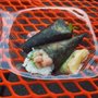Photo of Sushi Ichiban